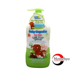 Baby Organic Fair Child Kids Body Lotion Rice Milk & Pearl